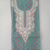 SEA BLUE - JAIPUR COTTON - 3 PC SUIT SET - TOP,BOTTOM & DUPATTA