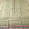 GREEN CHANDERI PRINTED & EMBROIDERED SUIT WITH KANTHA CHANDERI DUPATTA